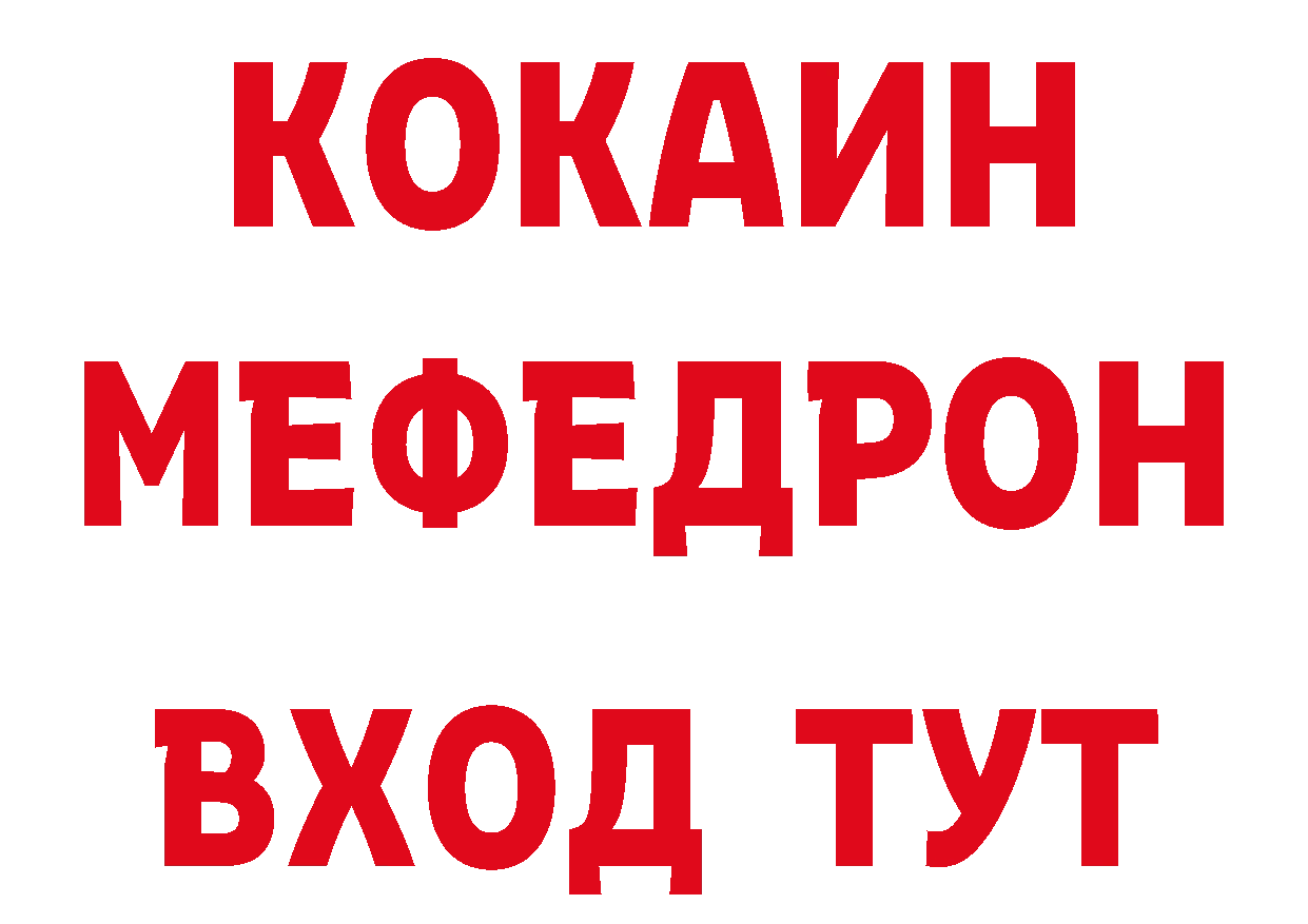 APVP СК КРИС как войти мориарти блэк спрут Вышний Волочёк